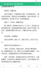 菲律宾中介租房多少钱一个月 中介租房价格